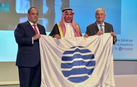 تسلّم وفد السعودية عَلم معرض إكسبو الدولي