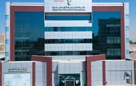  دائرة التنمية الاقتصادية في رأس الخيمة. الصورة من wam