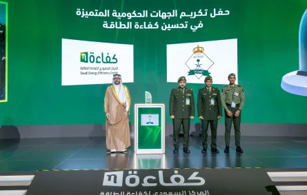 الجوازات