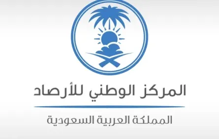 رياح مثيرة للأتربة تضرب عدة مناطق بالسعودية