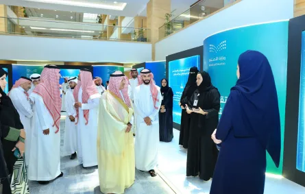 وزارة التعليم السعودية 