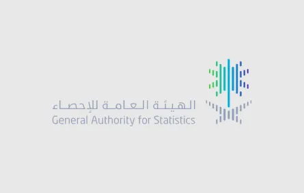 الهيئة العامة للإحصاء