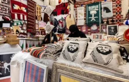 مهرجان