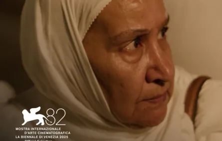 بوستر فيلم هجرة - المصدر مركز السينما العربية