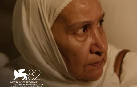 بوستر فيلم هجرة - المصدر مركز السينما العربية