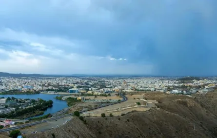 منتزه