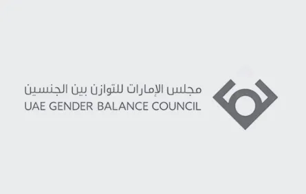 مجلس الوزراء
