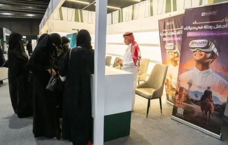 يأتي هذا المشروعُ التّفاعلي في سياق التطوير الرقميِّ الذي تتبناه السعوديةُ ضمن مستهدفاتِ رؤية 2030