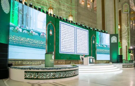 من مسابقة الملك عبدالعزيز الدولية لحفظ القرآن الكريم وتلاوته وتفسيره - الصورة من وزارة الشؤون الإسلامية على منصة إكس