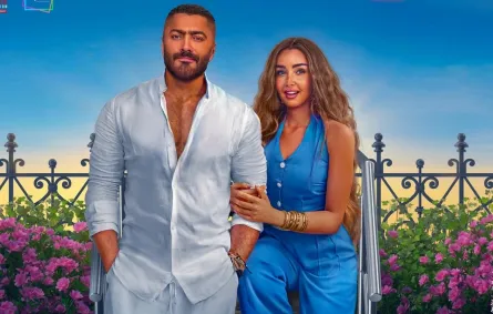 بوستر فيلم ريستارت - الصورة من الشركة المنتجة