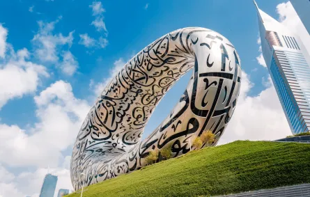 متحف المستقبل. الصورة من مكتب دبي الإعلامي