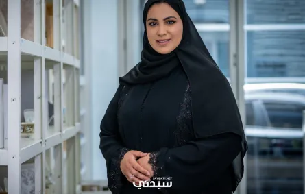 صورة المصممة آمنة بن بشر