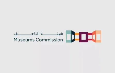الشعار الرسمي لهيئة المتاحف السعودية