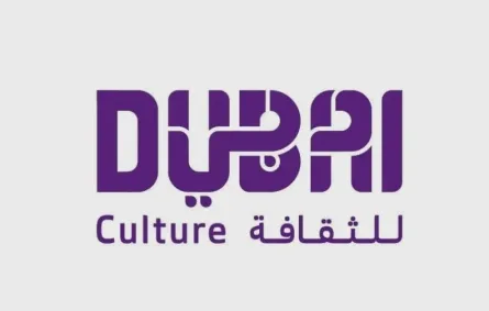 شعار دبي للثقافة