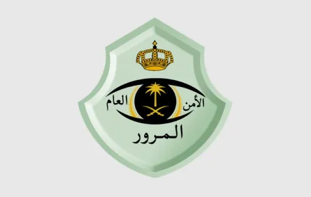 الشعار الرسمي للإدارة العامة للمرور السعودية