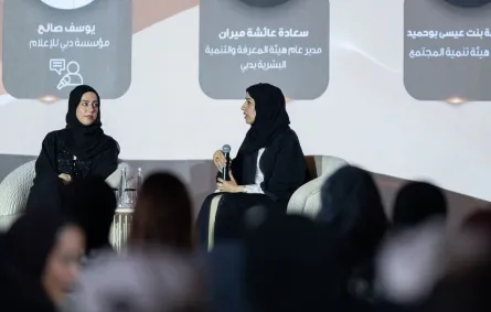حصة بوحميد، مدير عام هيئة تنمية المجتمع بدبي، وعائشة ميران، مدير عام هيئة المعرفة والتنمية البشرية بدبي