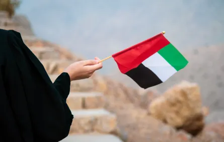 عبارات تهنئة ليوم المرأة الاماراتية- مصدر الصورة  gettyimages- Stefan Tomic