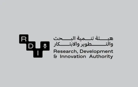 هيئة تنمية البحث والتطوير والابتكار