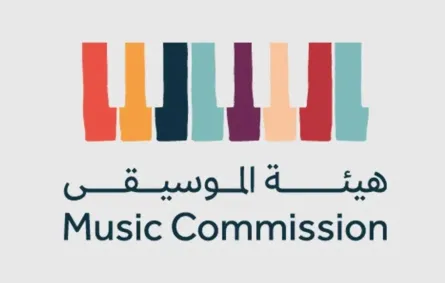 شعار هيئة الموسيقى