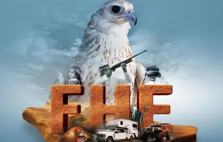 معرض الصقور والصيد السعودي الدولي 2025 - الصورة من "واس" معرض