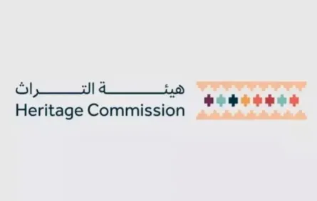 شعار هيئة التراث