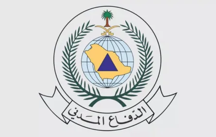 الشعار الرسمي المديرية العامة للدفاع المدني السعودية