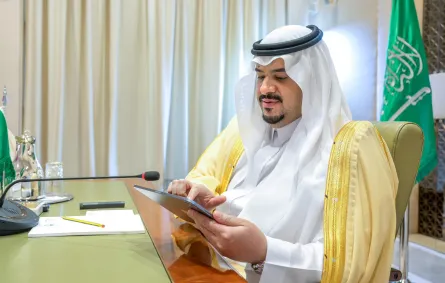 جائزة الرياض للتميز