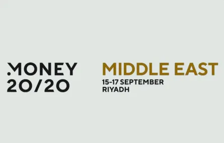 مؤتمر موني 20/20 الشرق الأوسط - الصورة من "واس" مؤتمر