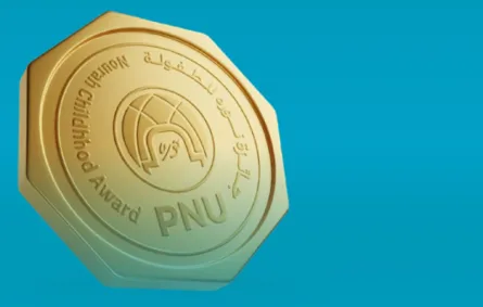 جائزة نورة للطفولة - الصورة من الحساب الرسمي لجامعة الأميرة نورة بنت عبد الرحمن على "إكس"  جائزة