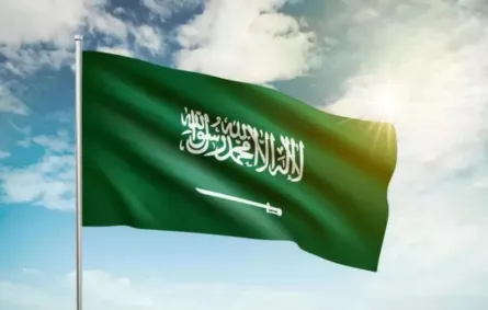 علم المملكة العربية السعودية