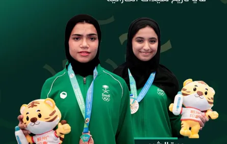 لاعبتا الكاراتيه حصة الرشيد و وجد مياجان