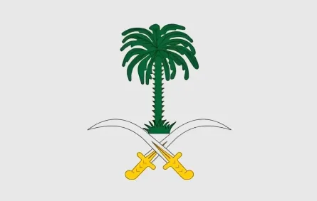 شعار الديوان الملكي السعودي