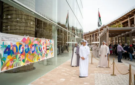 جناح الإمارات في إكسبو 2025 - أوساكا - الصورة من وكالة الأنباء الإماراتية "وام"
