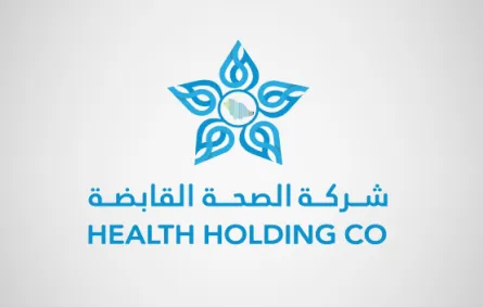 شعار الصحة القابضة