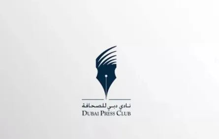 شعار نادي دبي للصحافة