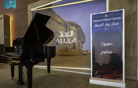 العلا تستعد لموسمها الشتوي. مصدر الصورة وكالة الأنباء السعودية "واس"