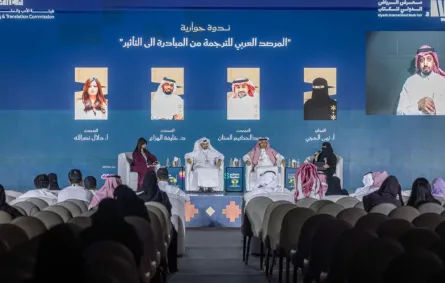 مشاركة المرصد العربي بمعرض الرياض للكتاب 