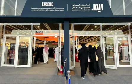 اليوم الأخير من معرض الرياض الدولي للكتاب شهد إقبالاً كبيراً