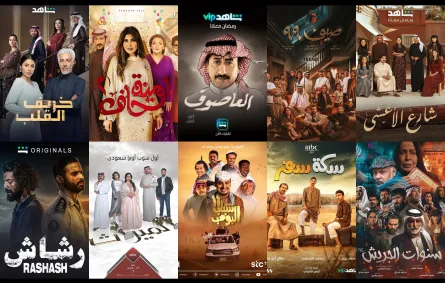10 مسلسلات خليجية حديثة حصدت أعلى التقييمات من الجمهور