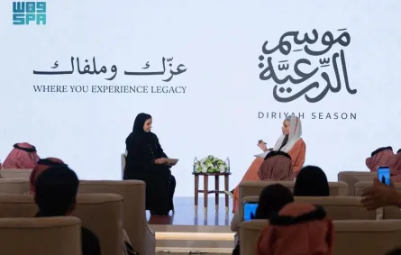 إعلان انطلاق موسم الدرعية خلال اللقاء الإعلامي الذي أقيم في الدرعية وشهد إطلاق هوية الموسم الجديدة 