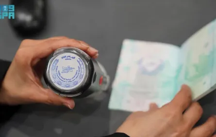 الداخلية السعودية تطلق ختمًا خاصًا ببطولة العالم لرياضة الإطفاء والإنقاذ - الصورة من واس الداخلية السعودية تطلق ختمًا خاصًا ببطولة العالم لرياضة الإطفاء والإنقاذ