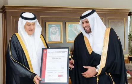 شهادة الآيزو