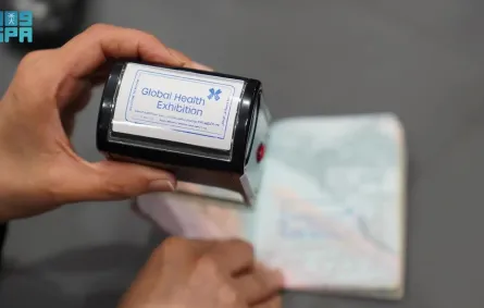 ختم ملتقى الصحة