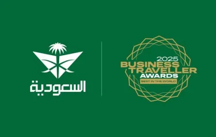 الخطوط السعودية