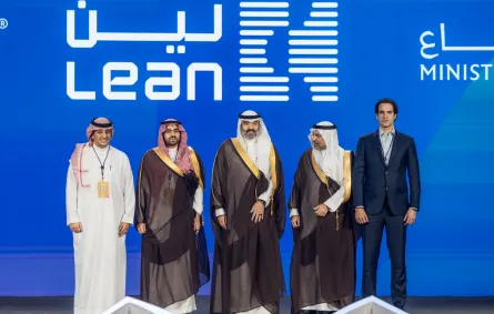  ملتقى الصحة العالمي