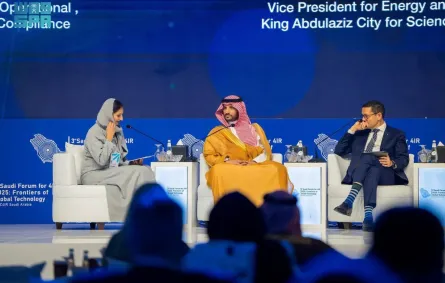 جانب من إحدى جلسات المنتدى السعودي الثالث للثورة الصناعية الرابعة 2025 - الصورة من "واس" جلسة حوارية