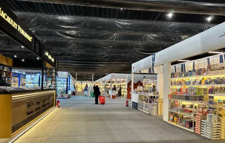 في معرض الرياض الدولي للكتاب 2025