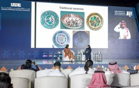محاضرة بعنوان تصميم الهوية: استعراض الروح الإبداعية لأوزبكستان ضمن فعاليات معرض الرياض الدولي للكتاب 