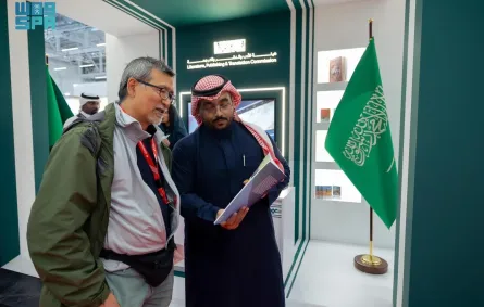مشاركة السعودية في فرانكفورت الدولي للكتاب - الصورة من وكالة الأنباء السعودية "واس"