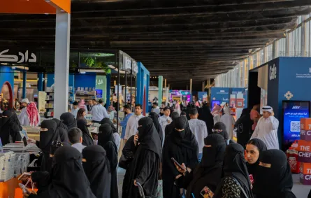 معرض الرياض الدولي للكتاب 2025